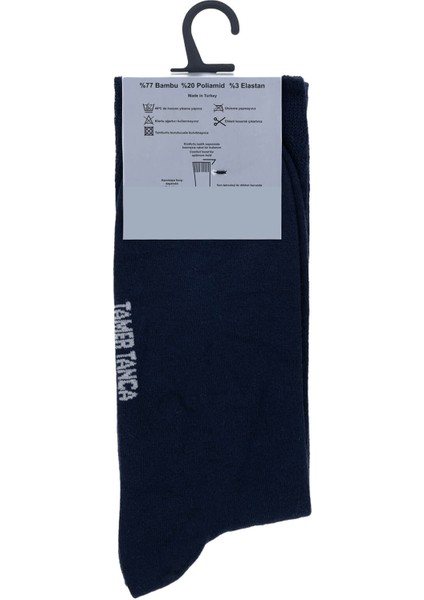 Erkek Bambu Lacivert Klasik Çorap 1114 T25 Erk Crp 39-41 Lacıvert fiyatları