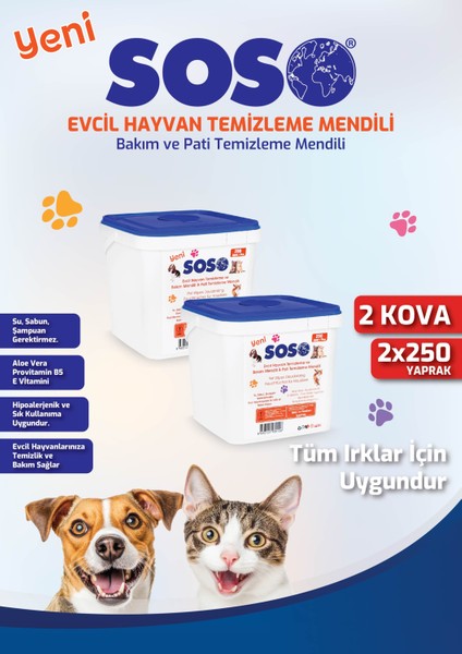 2 Adet x 250 Yaprak - Soso Kova Evcil Hayvan Kedi Köpek Pati ve Vücut Temizleme Mendili Gnzrz