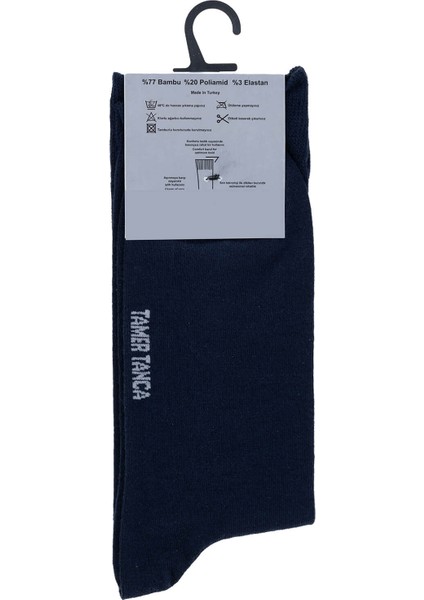 Erkek Bambu Lacivert Klasik Çorap 1114 T24 Erk Crp 40-44 Lacıvert fiyatları