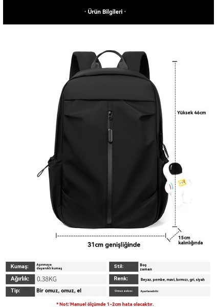 学生书包高中生简约双肩包高中背包 (Yurt Dışından) fırsatları