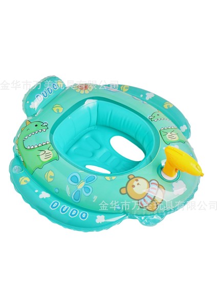 Direksiyon Koltuğu Halkaları Çocuk Yüzme Halkaları Su Oynama Sevimli Karikatür Yüzme Halkaları (Yurt Dışından)