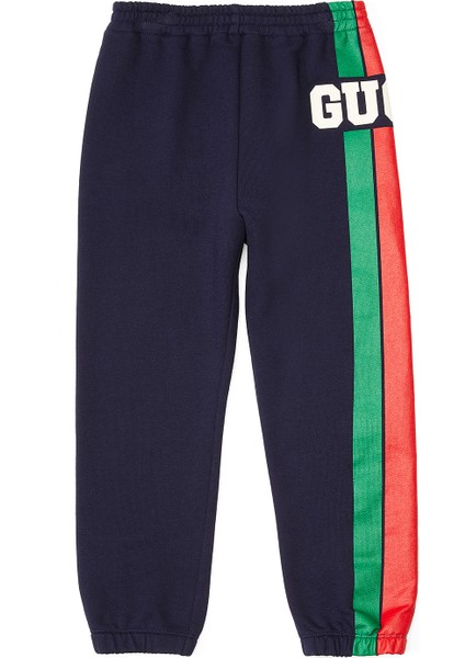 Lacivert Unisex Çocuk Jogger Pantolon