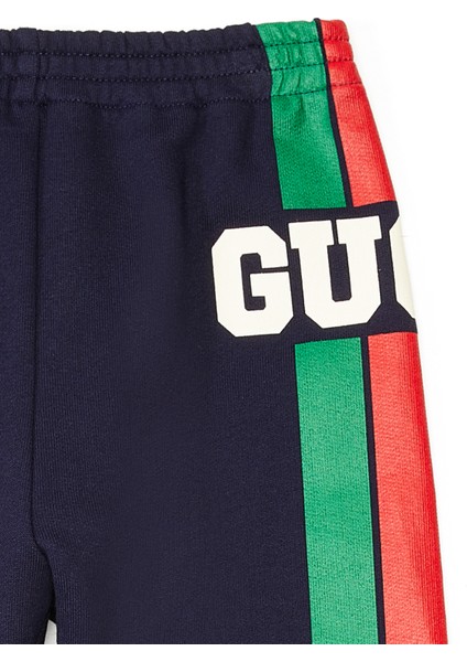 Lacivert Unisex Çocuk Jogger Pantolon