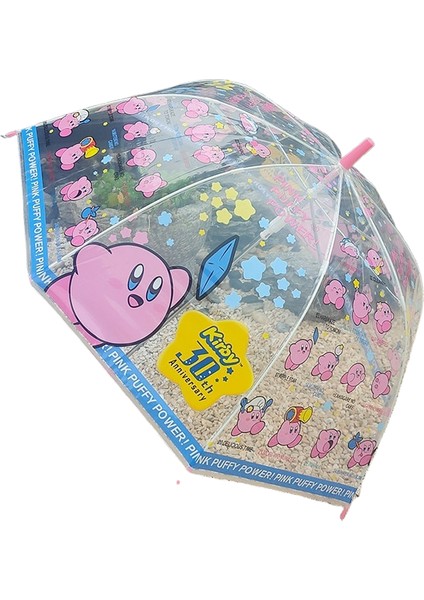 Çocuk Sevimli Şeffaf Uzun Saplı Kemer Şemsiye (Yurt Dışından)