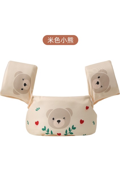 Çocuk Yüzdürme Elbisesi Su Kollu Kol Çemberi Acemi Eğitim Mayosu (Yurt Dışından)