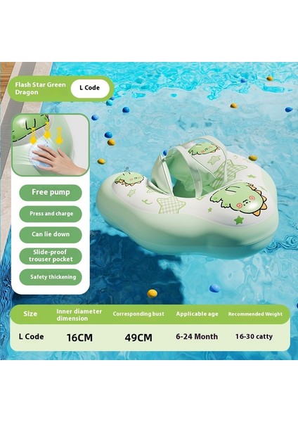 Plankton Şişme Bebek Yazlık Bebek ve Yürümeye Başlayan Çocuk Yüzme Çemberi (Yurt Dışından)