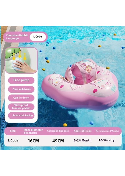 Plankton Şişme Bebek Yazlık Bebek ve Yürümeye Başlayan Çocuk Yüzme Çemberi (Yurt Dışından)