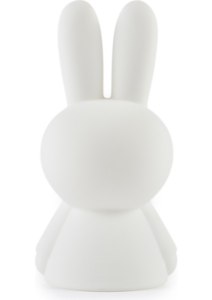 Miffy First Beyaz Lamba fırsatları