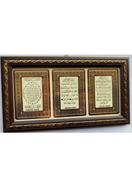 Nazar Ayeti.bereket (Karınca) Duası.ayetel Kursi Tablosu....26 cm x 14,3 cm Ebatlarındadır...