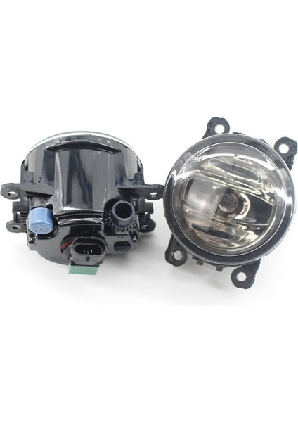 2 Adet Araba Ön Tampon Sis Lambası Land Rover Discovery 4 Range Rover Sport L320 Facelift 2010-2013 (Yurt Dışından) fiyatları