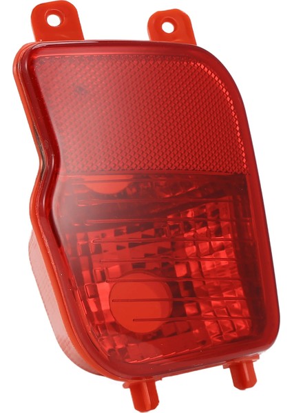 9811718380 Peugeot 4008 Citroen C5 Aırcross 2016+ Uyarı Reflektör Işığı Trimi Için Sağ Arka Tampon Reflektör Plakası (Yurt Dışından) fiyatları