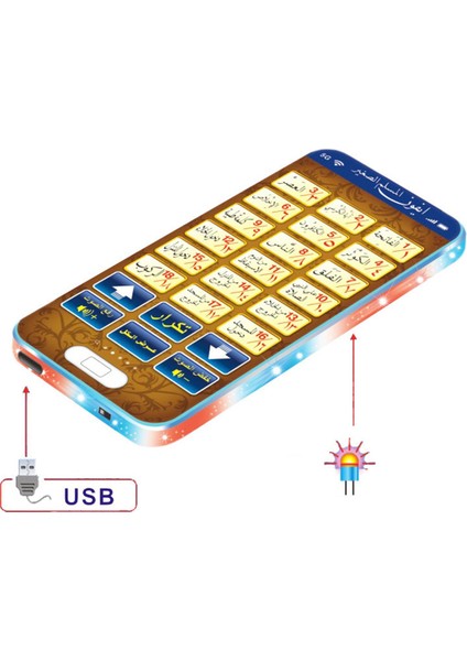 3x 18 Bölüm Kutsal Öğrenme Makinesi Oyuncak Ped Bebek Çocuk Eğitim Tablet Müslüman Islam Için Elektronik Arapça Oyuncak (Yurt Dışından) modelleri