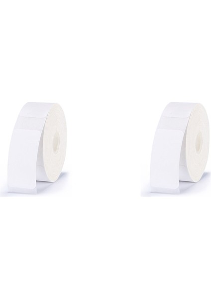 2x D101 D11 D110 Beyaz Etiket Baskı Kağıdı Isim Etiketi Yapıştırıcı Kitap Kırtasiye Etiketleme Makinesi, 15X30MM (Yurt Dışından)