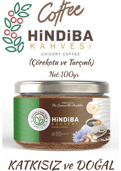 Hindiba Kahvesi (Çörekotu, Tarçın) ''100gr''
