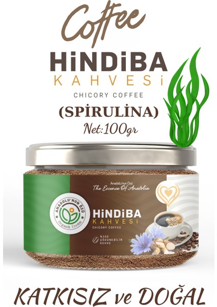 Hindiba Form Kahvesi (Spirulina) ''100gr''