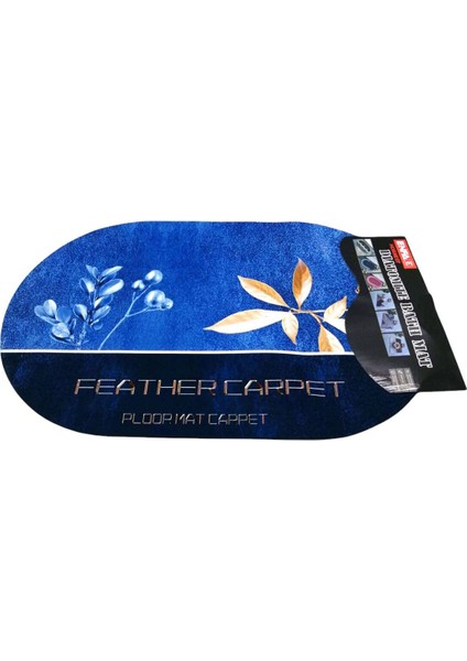 Oval Banyo Önü Paspası, Kaydırmaz, Şık ve Dayanıklı Paspas.