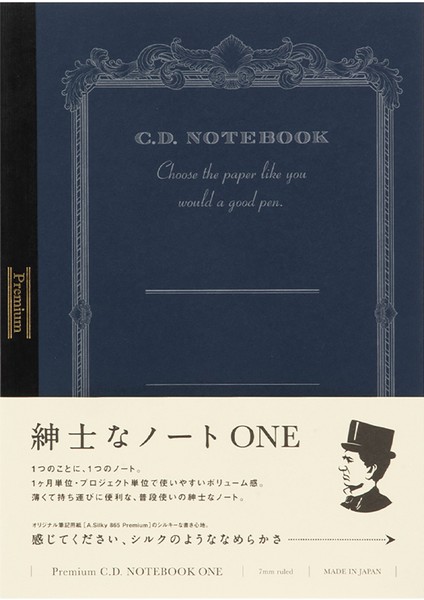 Premium CD One B5 Mavi Çizgili Defter