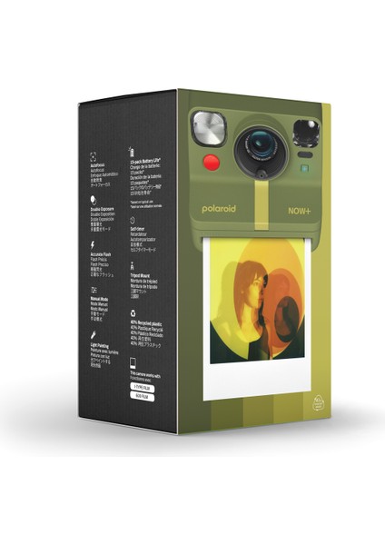 Now+ Genaration 2 Yeşil Fotoğraf Makinesi