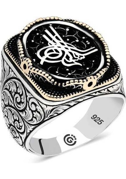 Gümüş Tuğra Oval Erkek Yüzük - 21