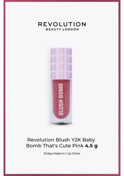 Blush Y2K Baby Bomb That's Cute Pink 4.5 G