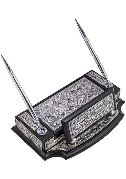 Gümüş Çiçek Desenli Besmele Masa Üstü Kalemlik fiyatları