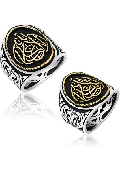 Gümüş La Galiba Illallah Yazılı Gümüş Erkek Yüzük - 26