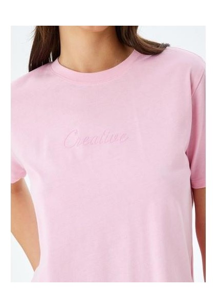 Bisiklet Yaka Kısa Kollu Pamuklu Baskılı T-Shirt indirimleri