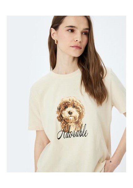 Köpek Baskılı Kısa Kollu Bisiklet Yaka T-Shirt