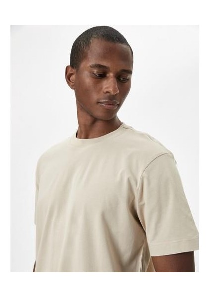 Tshirt Ss Bsc fiyatları