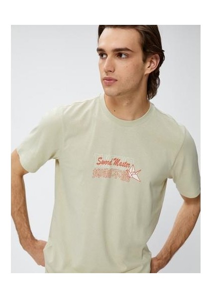 Uzakdoğu Baskılı Tişört Bisiklet Yaka Kısa Kollu Pamuklu