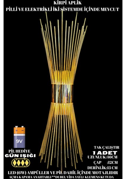 1 Adet-Kirpi Gold Aplik,Pilli Aplik led Ampüllü Tekli Duvar Apliği, Tekli Duvar Lambası, Otel Kafe Salon Ofis Için