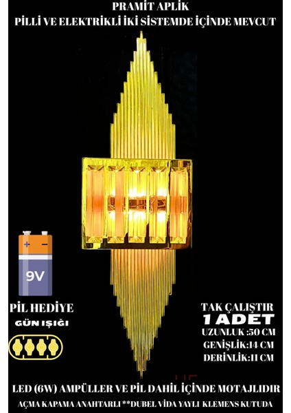Pramit Gold Aplik Pilli ve Elektrikli 2'si 1 Arada Ledli Duvar Aplik, Tak Çalıştır, Kablosuz Aplik