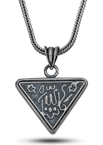 Gümüş Allah Yazılı Desenli Cevşen Kolye