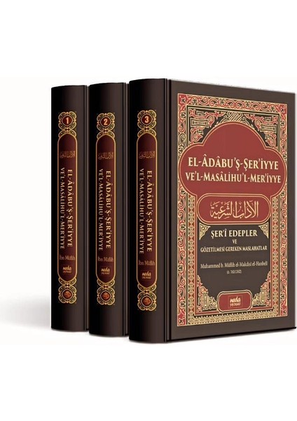 Adabuş Şeriyye 3 Cilt