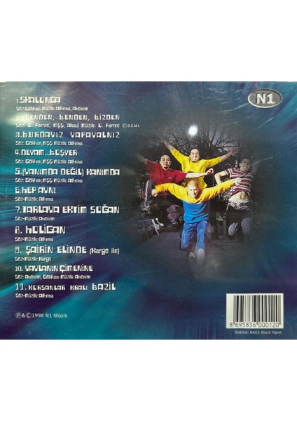CD Athena CD