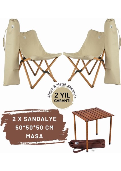 Şık Ahşap Katlanır Masa ve Sandalye Seti, Kahverengi ve Bej Renk, 50X50X50 cm