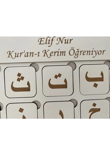 Elifba Öğretici Kur'an Alfabesi Öğreniyorum Isim Yazılabilen Ahşap Yapboz Harf Panosu