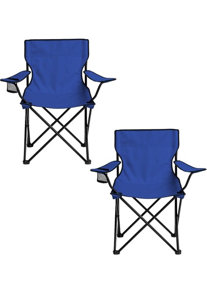 2'li Katlanabilir Kamp ve Piknik Sandalyesi, Taşıma Çantalı, Lacivert fiyatları