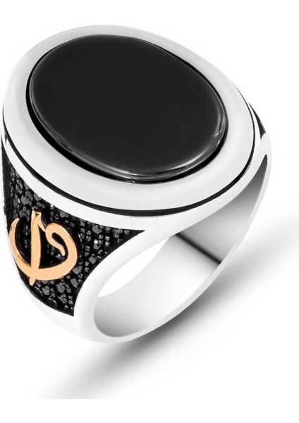 Gümüş Siyah Taşlı Elif Vav Erkek Yüzük - 19