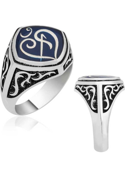 Gümüş Arapça Elif Vav Yazılı Yüzük - 31