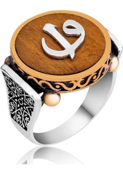 Gümüş Elif Vav Erkek Yüzük - 21