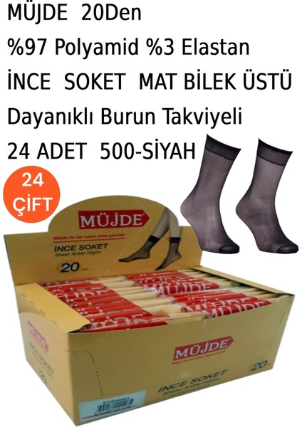 Ince Soket Bilek Üstü Mat Çorap 24'lü Paket 20 Den Bronz Siyah Sahra Ten Vizon
