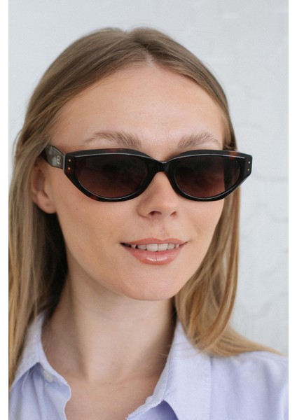 Arild Leopard Brown Güneş Gözlüğü fırsatları