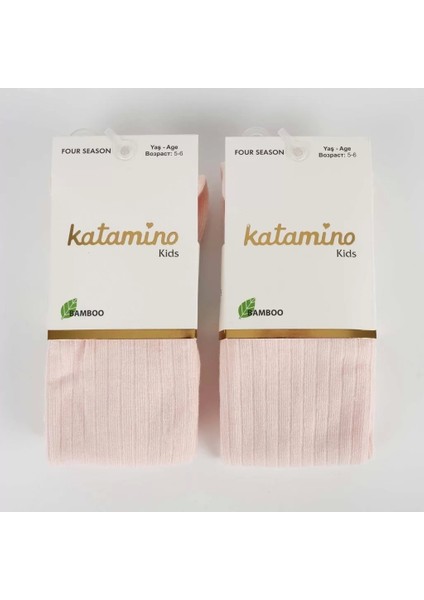 Beyza Kız Bambu Külotlu 1-5 Yaş Pudra