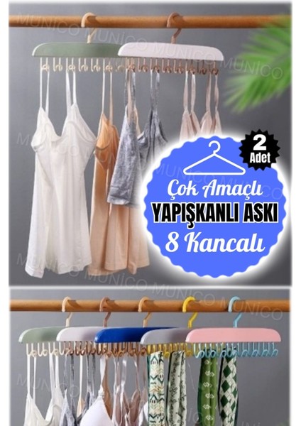 2'li Çoklu Askı Kancalar, 360° Dönebilen Elbise ve Şapka Organizatörü