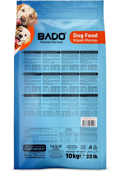 Anne Yavru Köpek Maması Biftekli 10 kg fırsatları