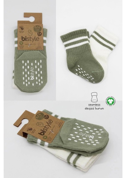 Çemberli Kaymaz Soket Çorap 2'li Nil Ekru indirimleri