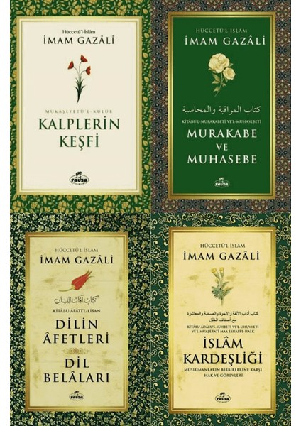 Imam Gazali Kalbin Eğitimi Serisi (4 Kitap)