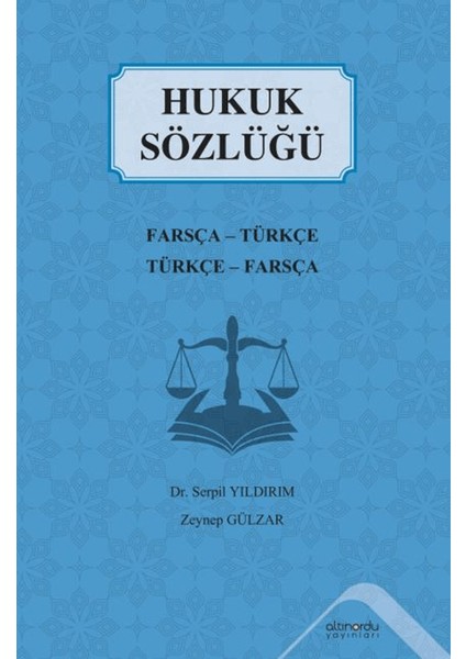 Hukuk Sözlüğü