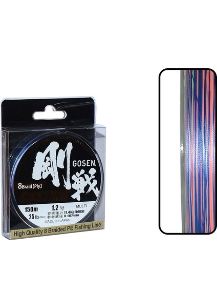 W8 Casting Pe 8 Örgü Spin Ip Misina 150MT Multi Color 1.2 Pe